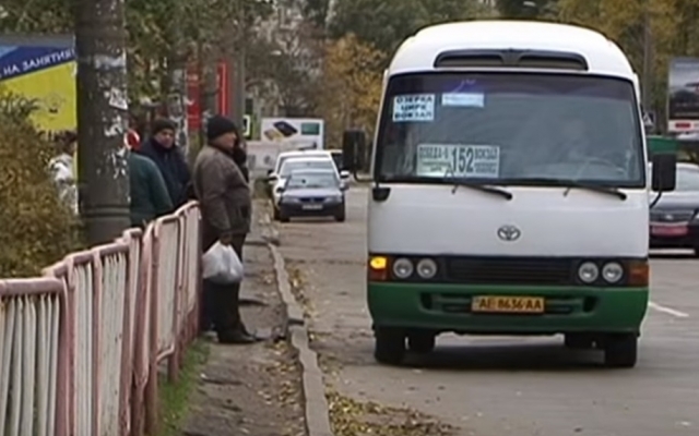 В Днепре усилят контроль за безопасностью на дорогах Фото № 0 В Днепре усилят контроль за безопасностью на дорогах Фото № 0