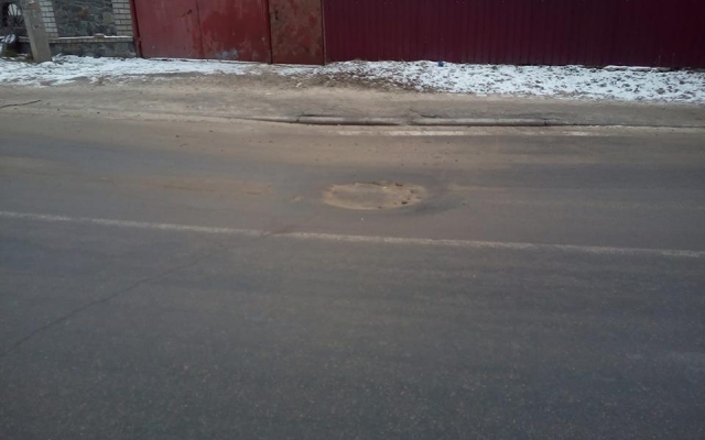В Днепре активист показал опасное место на дороге Фото № 0 В Днепре активист показал опасное место на дороге Фото № 0