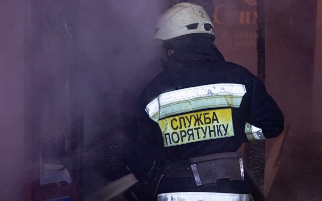 На Днепропетровщине произошло 37 пожаров за новогодние праздники Фото № 0 На Днепропетровщине произошло 37 пожаров за новогодние праздники Фото № 0