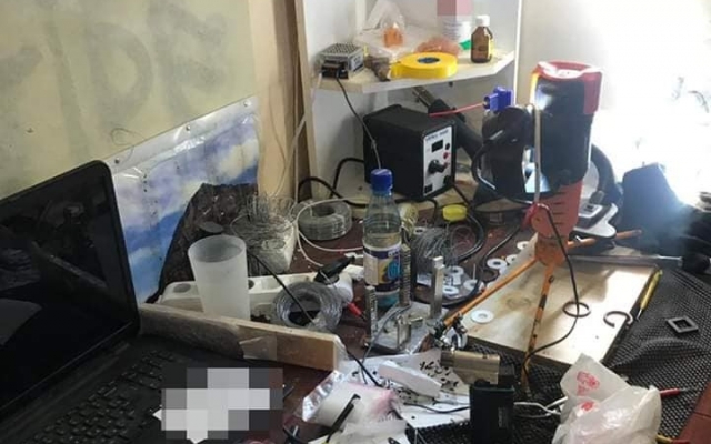 На Днепропетровщине преступники помогали уменьшить оплату за энергоресурсы Фото № 2 На Днепропетровщине преступники помогали уменьшить оплату за энергоресурсы Фото № 2