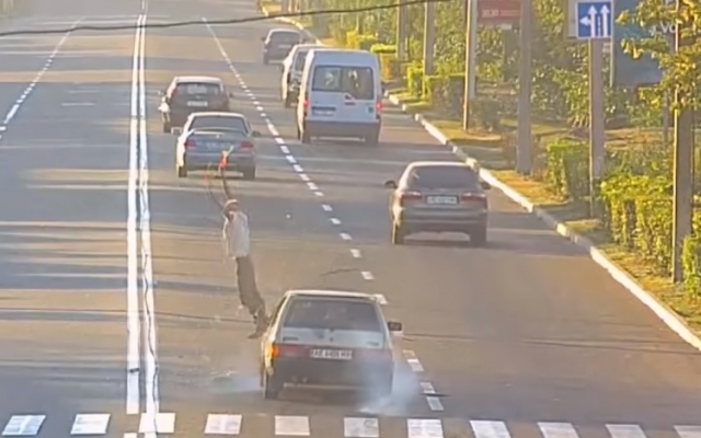 ДТП на Днепропетровщине: пенсионера сбил автомобиль Фото № 0 ДТП на Днепропетровщине: пенсионера сбил автомобиль Фото № 0