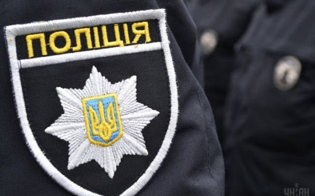 Скандальная переписка полиции привела к увольнению командира Фото № 0 Скандальная переписка полиции привела к увольнению командира Фото № 0
