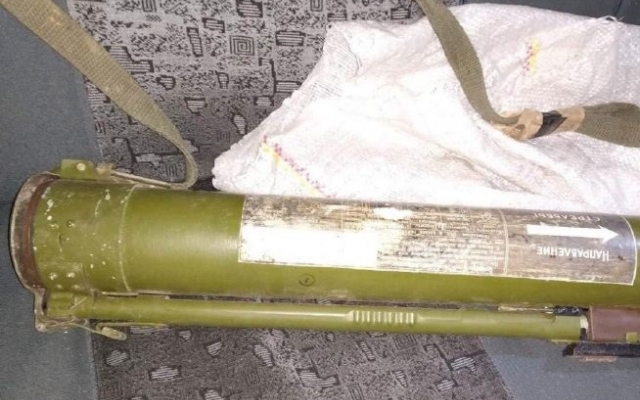 На Днепропетровщине в такси обнаружили гранатомет Фото № 0 На Днепропетровщине в такси обнаружили гранатомет Фото № 0