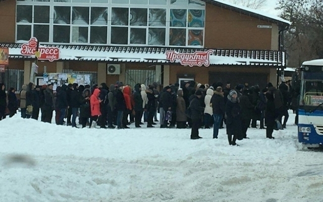 Днепрянин обратился к властям с петицией о состоянии маршруток Фото № 0 Днепрянин обратился к властям с петицией о состоянии маршруток Фото № 0