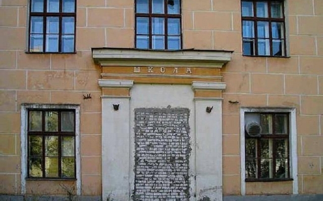 Почему на Днепропетровщине закрывают школы? Фото № 0 Почему на Днепропетровщине закрывают школы? Фото № 0