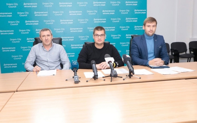 В Днепре будут внедрять новый закон о реформировании парковочной сферы Фото № 0 В Днепре будут внедрять новый закон о реформировании парковочной сферы Фото № 0