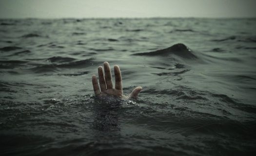 На Днепропетровщине нашли утопленника Фото № 0 На Днепропетровщине нашли утопленника Фото № 0