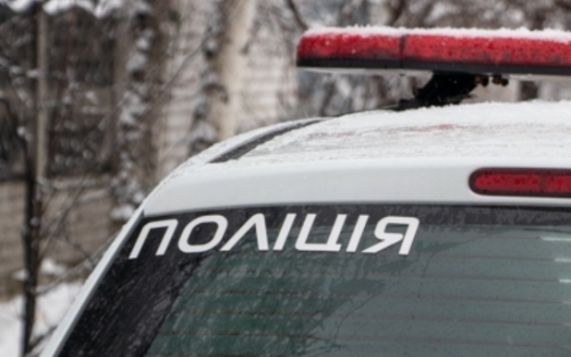 В Днепре на улице ограбили мужчину Фото № 0 В Днепре на улице ограбили мужчину Фото № 0