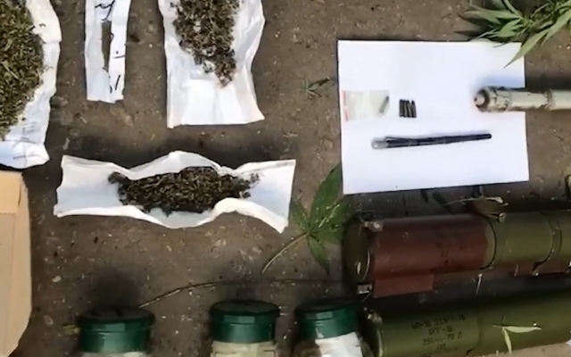 В Слобожанском полиция задержала наркодилера с оружием Фото № 0 В Слобожанском полиция задержала наркодилера с оружием Фото № 0