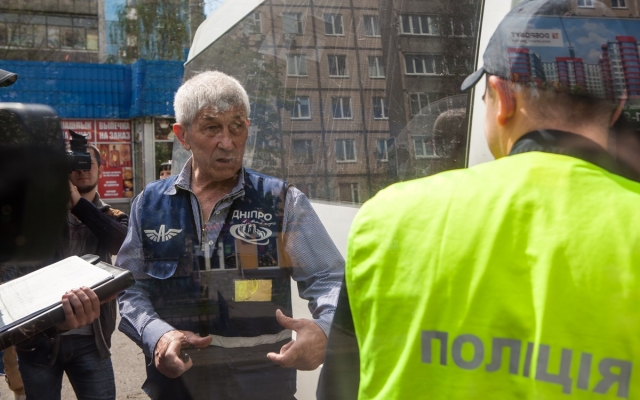 Операция Операция