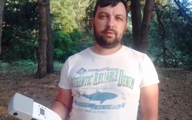 В черте Днепра обнаружен сосновый лес с вредным воздухом Фото № 0 В черте Днепра обнаружен сосновый лес с вредным воздухом Фото № 0
