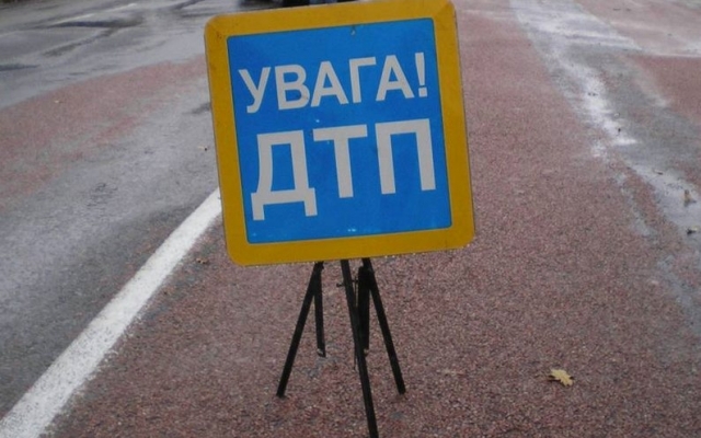 В Днепре автомобиль врезался в мотороллер Фото № 0 В Днепре автомобиль врезался в мотороллер Фото № 0