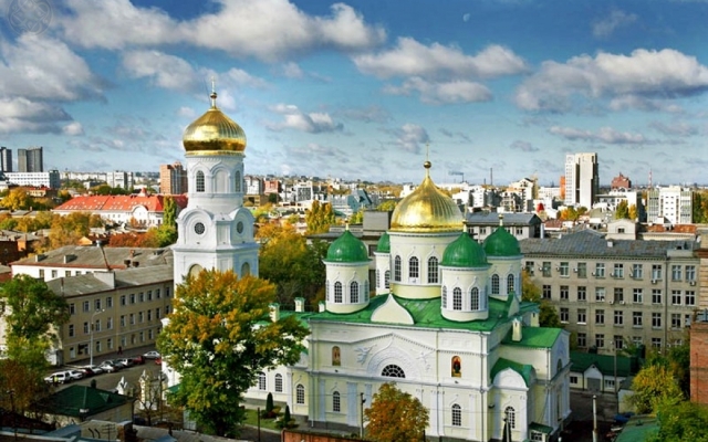 В честь Дня Святой Троицы понедельник в Днипре будет выходным Фото № 0 В честь Дня Святой Троицы понедельник в Днипре будет выходным Фото № 0