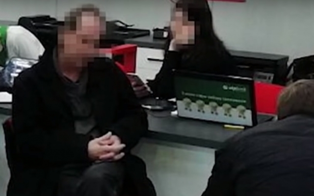Кредит на 200 тысяч: в Днепре задержали аферистов с чужими документами Фото № 0 Кредит на 200 тысяч: в Днепре задержали аферистов с чужими документами Фото № 0