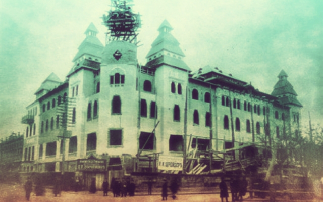Исторический Днепр: как раньше выглядел главный городской проспект Фото № 0 Исторический Днепр: как раньше выглядел главный городской проспект Фото № 0