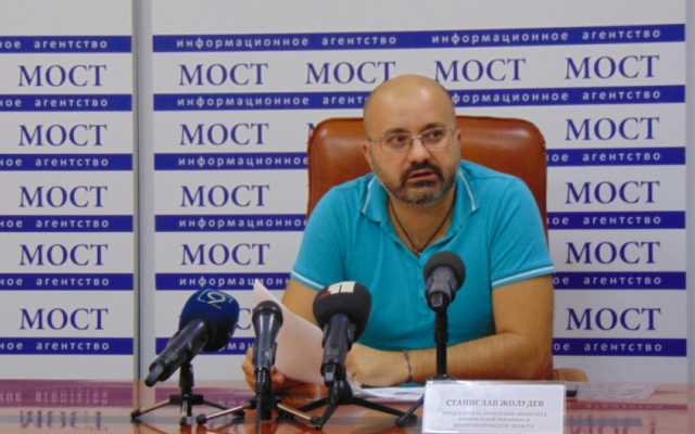 Днепр попал в ТОП самых комфортных городов Украины Фото № 0 Днепр попал в ТОП самых комфортных городов Украины Фото № 0
