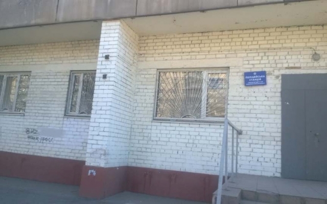 В Днепре наркотики В Днепре наркотики