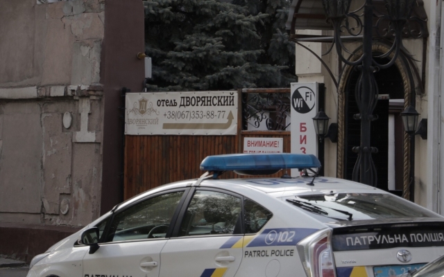 В Днепре опять В Днепре опять