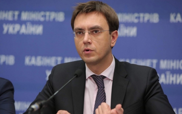 Владимир Омелян анонсировал упразднение маршруток в Днепре Фото № 0 Владимир Омелян анонсировал упразднение маршруток в Днепре Фото № 0