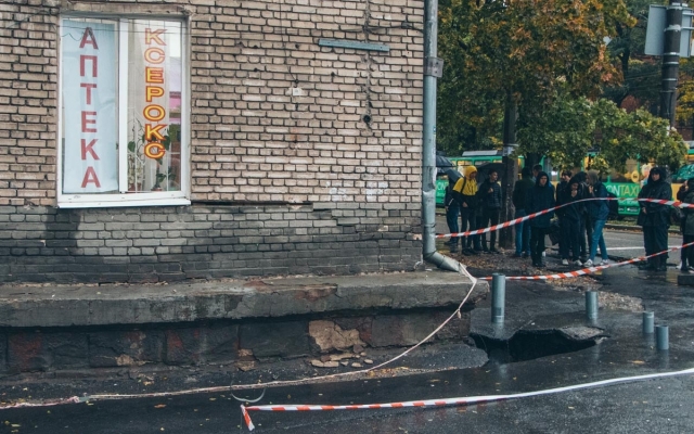 В Днепре продлят перекрытие проспекта Яворницкого из-за аварийного общежития Фото № 0 В Днепре продлят перекрытие проспекта Яворницкого из-за аварийного общежития Фото № 0