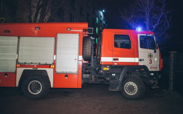 Пожар на Днепропетровщине: сотрудники ГСЧС тушили корпус горбольницы Фото № 0 Пожар на Днепропетровщине: сотрудники ГСЧС тушили корпус горбольницы Фото № 0