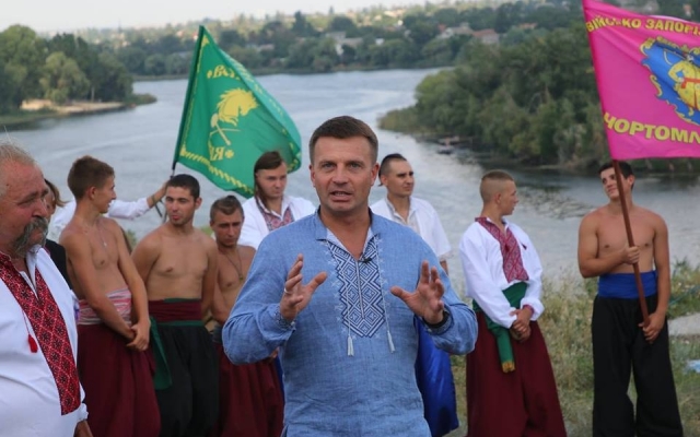 Днепропетровщину хотят переименовать в 2019-м году Фото № 0 Днепропетровщину хотят переименовать в 2019-м году Фото № 0