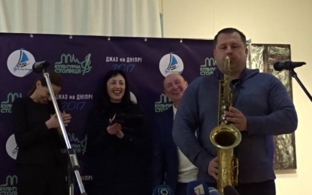 Днепр - столица джаза: организаторы назвали имена хедлайнеров фестиваля Днепр - столица джаза: организаторы назвали имена хедлайнеров фестиваля