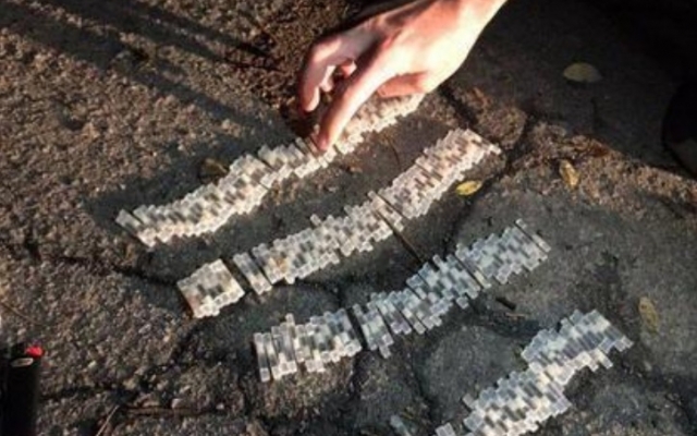 На Днепропетровщине задержали наркодилера Фото № 0 На Днепропетровщине задержали наркодилера Фото № 0