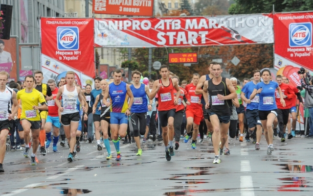 В Днепре перекроют улицы из-за «АТБ Dnipro Marathon» Фото № 0 В Днепре перекроют улицы из-за «АТБ Dnipro Marathon» Фото № 0