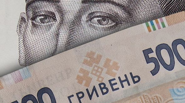 Днепрянин задекларировал более 500 миллионов гривен Фото № 0 Днепрянин задекларировал более 500 миллионов гривен Фото № 0