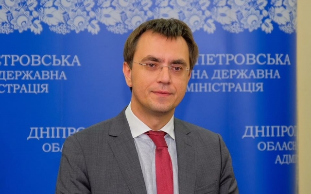 Владимир Омелян обсудил вопрос днепровского аэропорта Фото № 0 Владимир Омелян обсудил вопрос днепровского аэропорта Фото № 0