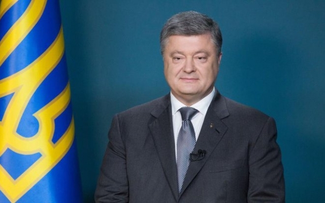 В Днепр с рабочим визитом приедет Петр Порошенко Фото № 0 В Днепр с рабочим визитом приедет Петр Порошенко Фото № 0