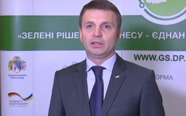 В Днепре обсудили проблемы внедрения в регионе В Днепре обсудили проблемы внедрения в регионе
