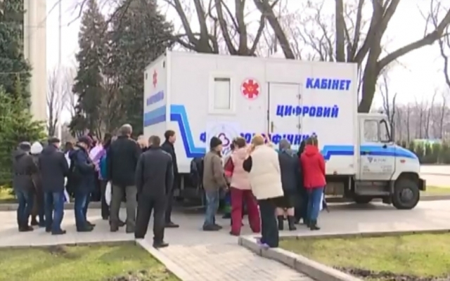 Флюорография в центре Днепра: горожане обследуются бесплатно Фото № 0 Флюорография в центре Днепра: горожане обследуются бесплатно Фото № 0