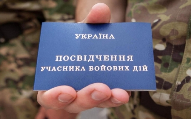 В Днепре мужчина притворился военным, чтобы попасть в психиатрическую больницу Фото № 0 В Днепре мужчина притворился военным, чтобы попасть в психиатрическую больницу Фото № 0