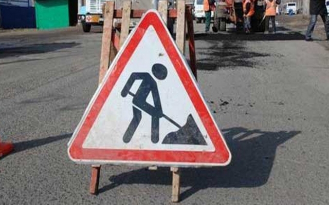 В Днепре планируют перекрыть улицу Кротова Фото № 0 В Днепре планируют перекрыть улицу Кротова Фото № 0
