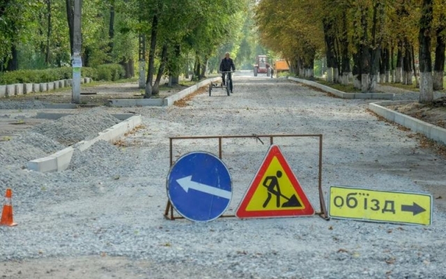 На Днепропетровщине продолжится капитальный ремонт дорог Фото № 0 На Днепропетровщине продолжится капитальный ремонт дорог Фото № 0