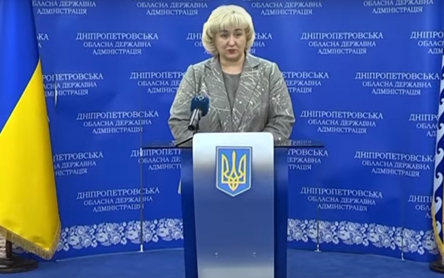 В Днепре реформируют отрасль сохранения культурного наследия Фото № 0 В Днепре реформируют отрасль сохранения культурного наследия Фото № 0