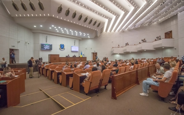 Бренд города и освещение улиц: подробности очередной сессии горсовета Днепра Фото № 0 Бренд города и освещение улиц: подробности очередной сессии горсовета Днепра Фото № 0