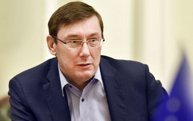 Юрий Луценко сообщил о задержании руководителей Днепропетровского облавтодора Фото № 0 Юрий Луценко сообщил о задержании руководителей Днепропетровского облавтодора Фото № 0