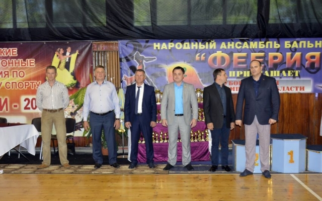 Всеукраинские соревнования по танцам на Днепропетровщине Фото № 13 Всеукраинские соревнования по танцам на Днепропетровщине Фото № 13
