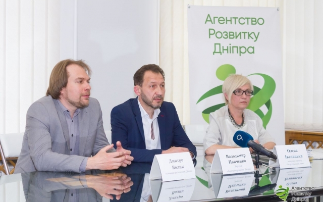 Подробности строительства индустриального парка в Днепре Фото № 0 Подробности строительства индустриального парка в Днепре Фото № 0