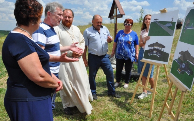 На Днепропетровщине обустроят территорию возле целительного родника Фото № 1 На Днепропетровщине обустроят территорию возле целительного родника Фото № 1