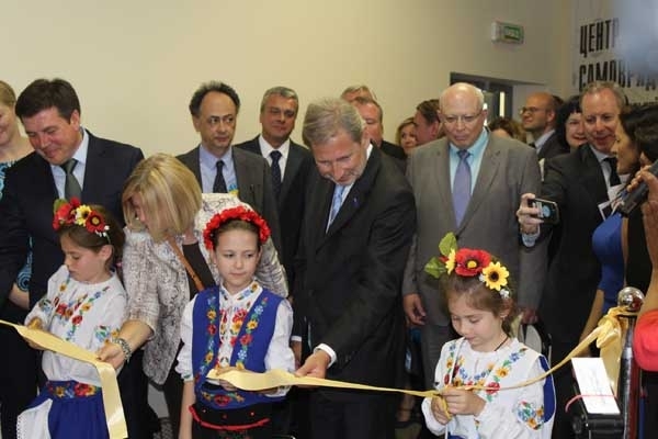 Подробности открытия центра развития местного самоуправления Фото № 0 Подробности открытия центра развития местного самоуправления Фото № 0