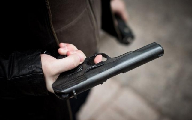 В Днепре во время конфликта мужчине выстрелили в ногу Фото № 0 В Днепре во время конфликта мужчине выстрелили в ногу Фото № 0