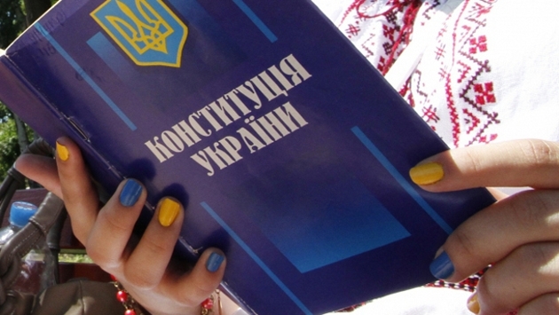 Завтра в Днепре Завтра в Днепре