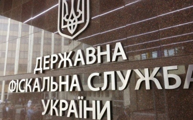 В Днепре орудуют лже-налоговики Фото № 0 В Днепре орудуют лже-налоговики Фото № 0