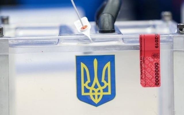 На Днепропетровщине зафиксировали попытки голосования без паспортов Фото № 0 На Днепропетровщине зафиксировали попытки голосования без паспортов Фото № 0