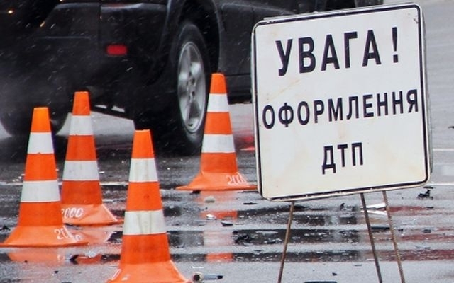 В Днепропетровске произошло 9 ДТП за сутки Фото № 0 В Днепропетровске произошло 9 ДТП за сутки Фото № 0