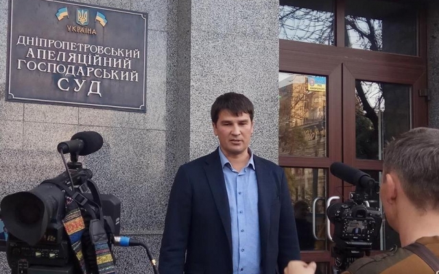 На Днепропетровщине продолжается борьба за газ Фото № 0 На Днепропетровщине продолжается борьба за газ Фото № 0